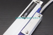 Grille ruler digital display ruler SGC electronic ruler long light digital display