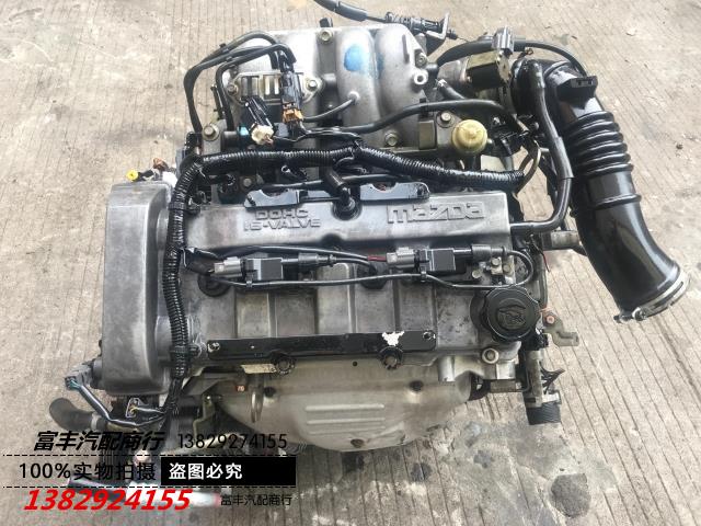 马自达323 zm 福美来1.6 普力马 比亚迪f6 fp 1.8 发动机 总成