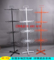 Supermarket Umbrella Snacks Food Rotating Shelf Phone Case Accessories Slippers Small Jewelry Socks Scarf Display Hangers