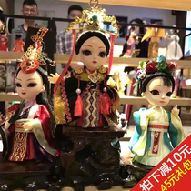 Beijing Tang Renfang silk doll Juanren Peking opera doll Chinese gift to send foreigners special handicraft ornaments