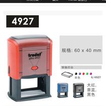 Trodat seal printy 4927 Trodat ink-back printing 60X39MM seal material wholesale