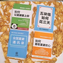 Copyright © 2009-2010  All Rights Reserved