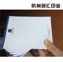 Color letterhead Custom printable logo draft paper a4 then sign this printed set making enterprise head-up paper company A5 letter sign