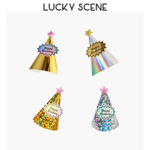 (Auspicious props) Little star shiny party hat Creative Meng Meng Da Laser gold and silver paper birthday hat