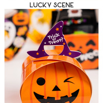 Halloween Pumpkin Paper Cup Set Dress-up Party Festival HALLOWEEN
