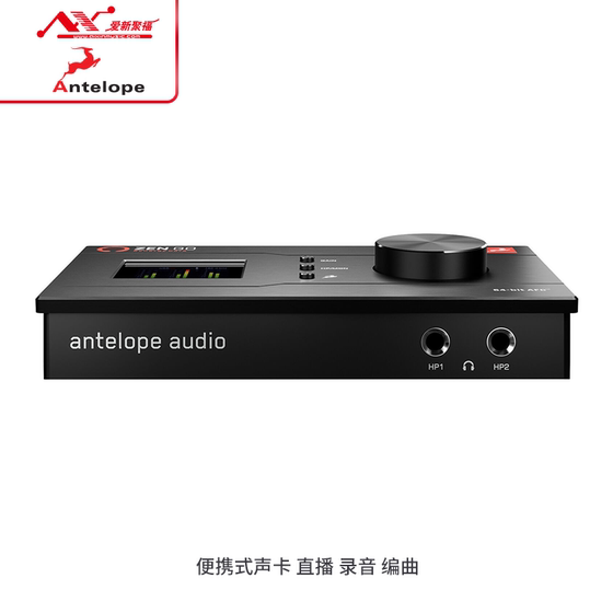 영양 젠 GO 휴대용 외부 USB 오디오 인터페이스 스튜디오 라이브 배열 믹싱 사운드 카드 영양 젠 GO 휴대용 외부 USB 오디오 인터페이스 스튜디오 라이브 배열 믹싱 사운드 카드