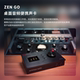영양 젠 GO 휴대용 외부 USB 오디오 인터페이스 스튜디오 라이브 배열 믹싱 사운드 카드 영양 젠 GO 휴대용 외부 USB 오디오 인터페이스 스튜디오 라이브 배열 믹싱 사운드 카드
