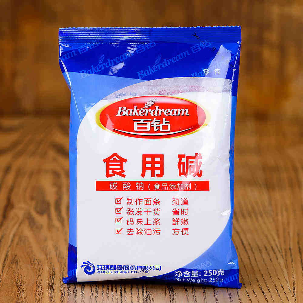 百钻食用碱 碳酸钠碱粉 烘焙辅料面类蒸制洗碗去污清洗果蔬 250g