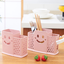 Wheat straw drain chopsticks rack wall-mounted chopstick tube chopsticks cage household kitchen sucker multi-grid chopsticks cage