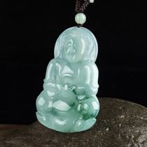 Natural Myanmar emerald Guanyin pendant mens light green floating flower jade pendant