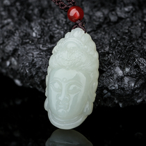 Hetian Jade Guanyin head pendant Mens Guanyin Bodhisattva jade pendant Pendant Jewelry Jade jewelry