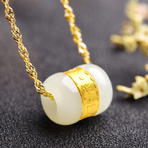 Hetian jade gold inlaid jade Passepartout pendant necklace mens and womens beaded pendant full gold inlaid