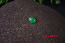 Natural Myanmar jade full green ring surface Ice Yang green egg surface female ring jade Jade emerald ring bare stone