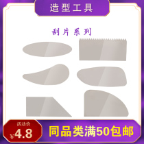 Stainless steel sludge scraper sculpture tool clay sculpture tool pottery tool sculpture scraper shape shaping scraper class