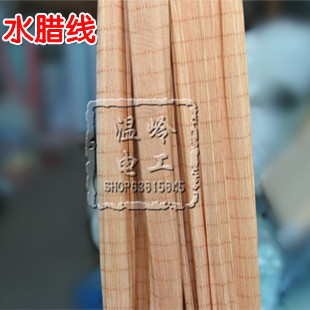 Water wax-Taobao-Taobao
