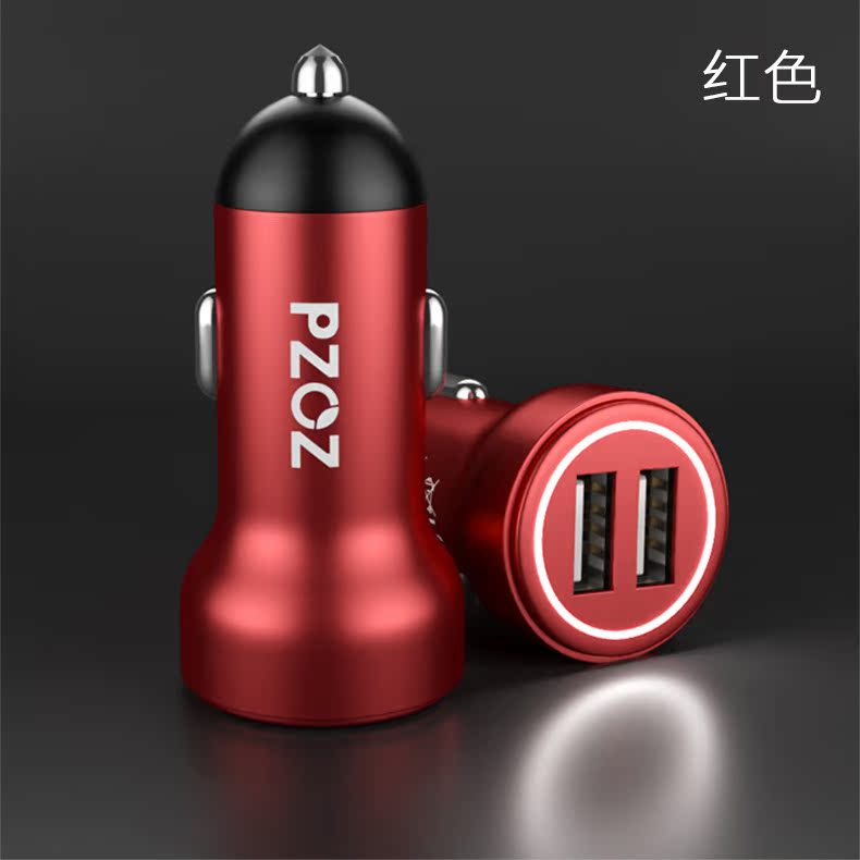 зарядка для телефона PZOZ Usb зарядка для телефона PZOZ Usb