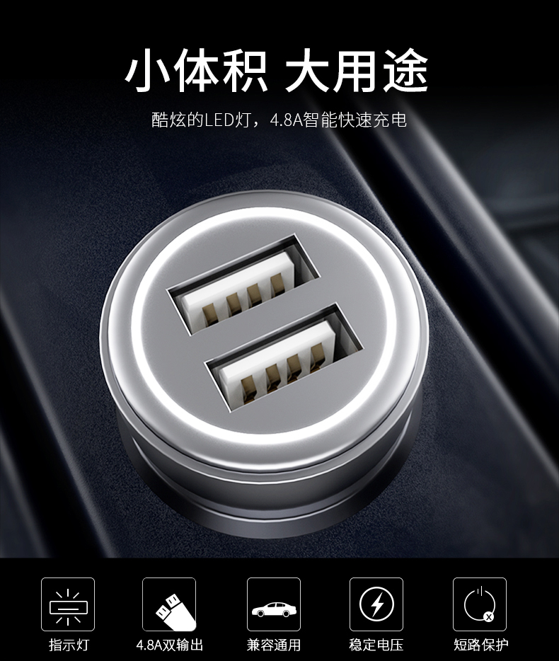 зарядка для телефона PZOZ Usb зарядка для телефона PZOZ Usb
