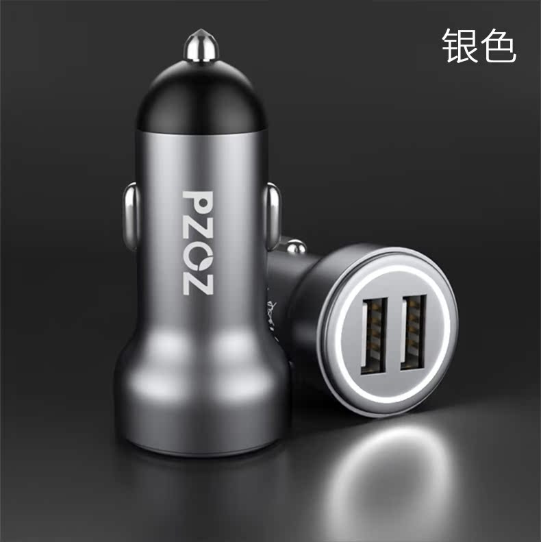 зарядка для телефона PZOZ Usb зарядка для телефона PZOZ Usb