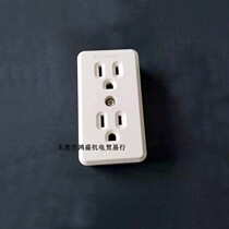 New Panasonic Panasonic double concealed American socket WKF3004W brand new original 15A125V spot