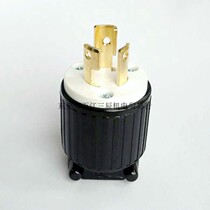 L6-30P Taiwan LKEW Longlight 30A Large load beauty gauge plug LK-6332 Induced Hanging Anti-Lock Industry