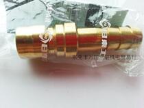 Imported Original Didge East Workers NITTO QUICK TUBING JOINT 2TPH NO VALVE LARGE FLOW OIL NOZZLE SPOT PROMOTION