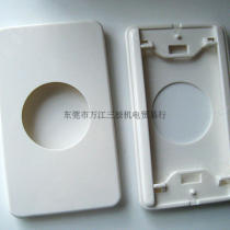 Taiwan LKEW Longlight 120x60 Bottom Case Plastic Socket Cover Plate LK9541 Aperture 41mm Spot Supply