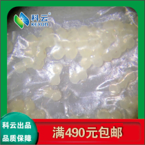 Armyworm egg teaching experiment biometrics determination of insect agricultural pest incubation rate of 60%