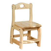 Zhulan Home Solid Wood Small Chair Leaning Back Chair Child Writing Chair Study Seat Brief About Changing Shoes Short Feet Square Bench