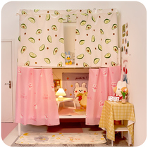 ins style student dormitory bed curtain top bunk bed linen physical blackout curtain male and female bedroom bedspread