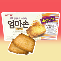 lotte mother hand pie biscuits 127g honey flavor Korean imported snacks