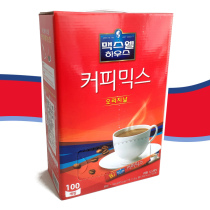 Maxwell three-in-one coffee 118kg bag of Korean imported instant mocha coffee 100