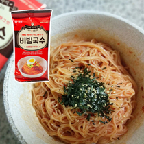 Lancang spicy noodles 135g noodles Jin Dao cooked noodles dry noodles cold noodles Longzhe noodles spicy ramen noodles