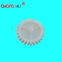 Chonghui 1160 pendulum wheels apply HP P2015 2035 2055 3390 3390 1320 1320 fixing bridge gear