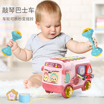 Handball piano baby puzzle baby children piano toy piano two-in-one music Eight-tone percussion instrument 8 months