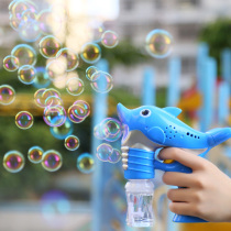 Bubble machine girl heart blowing bubble toy shaking sound net red with the same automatic childrens electric bubble gun bubble device
