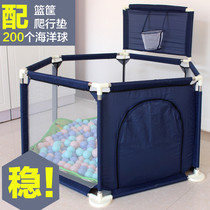 Baby children game fence baby climbing mat toddler toddler fence toddler safety fence home indoor playground