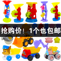 Childrens beach toy car set baby playing sand digging sand shovel hourglass bucket cassia seed Wood sand pool toys