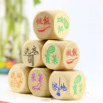 Factory direct sale wooden exquisite dice game learning sieve large color to do housework play childrens toys