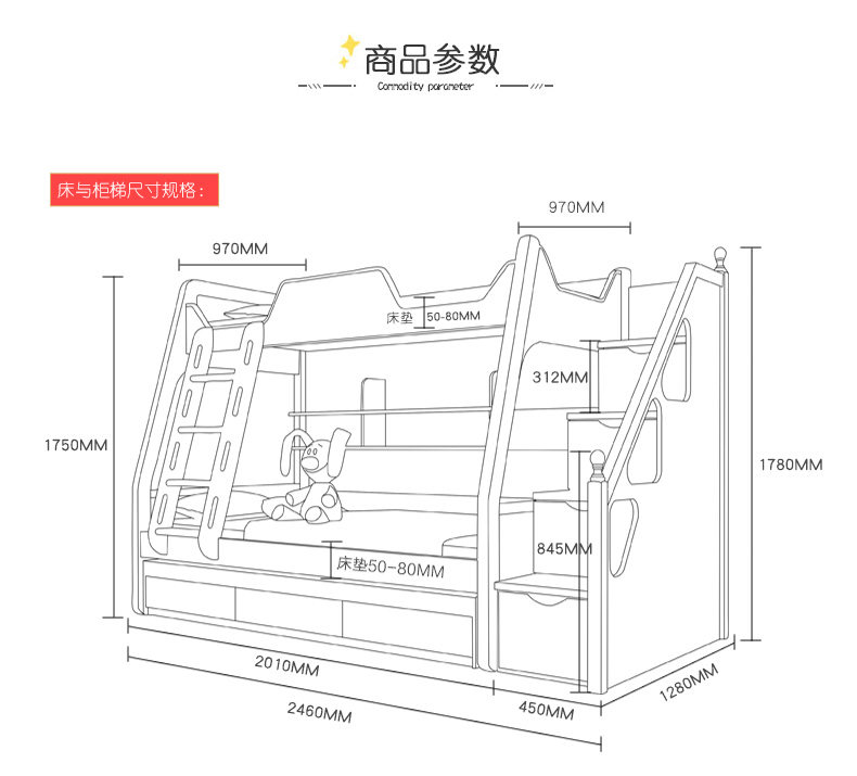 供应 儿童床女孩上下床高低男孩双层床 成人多功能子母床