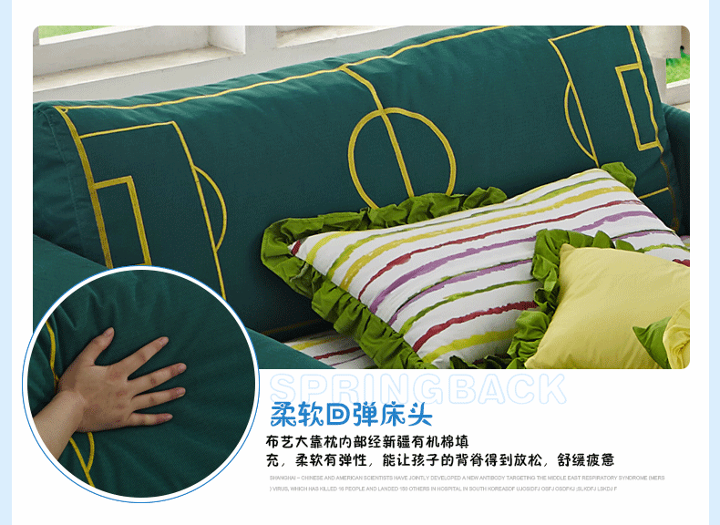 奥妮帝斯儿童床男孩带护栏卡通床1.5米小孩布艺床单人床儿童家具