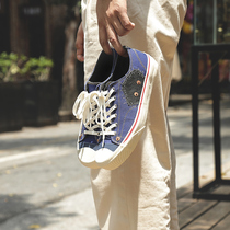 Narrow Range Vintage Original Vulcanised Shoes Men And Women Sails Shoes Ammerclick Vintage Handmade Low Help Casual Shoes