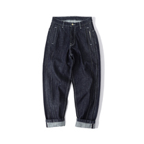 Narrow range MYBC street trendy barefoot tannins loose small footed pants retro washed complex design denim pants man