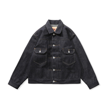 21 5OZ Original Pulp Breeding Bull Hard Hanning Denim Denim Jacket Jacket Dunhuang Heavy Pound Series Narrow and MMC