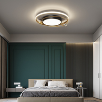 Light luxury master bedroom lamp simple modern crystal ball led ceiling lamp creative personality warm romantic room light