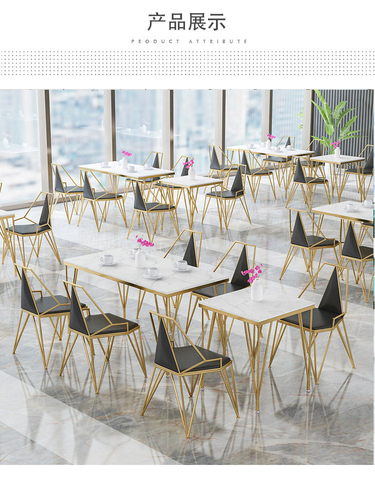 奶茶店桌椅组合甜品店简约清新休闲咖啡厅小吃店饮品餐饮店沙发