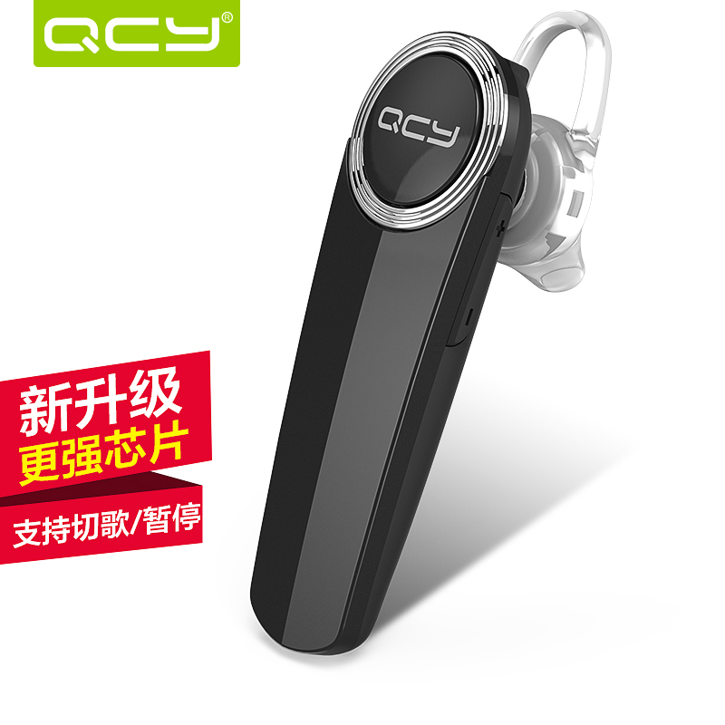 QCY Q8派无线蓝牙耳机 4.1耳塞挂耳式手机通用型4.0运动迷你超小产品展示图2