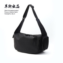 Tide brand Japanese SHOULDER mens sports and leisure shoulder bag messenger bag dumpling-shaped nylon anti-splashing large bag