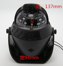 Yacht Magnetic Compass Navigation North Needle Speedboat Magnetic Compass Lifeboat Magnetic Compass