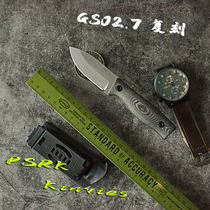 Centurion PSRK outdoor knife and tool repeating GSO2 7 high-hard survival small straight knife powder M390 tactics