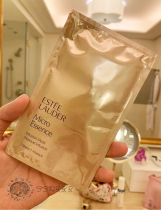 There are 10 pieces of Estee Lauder micro-essence mask water light muscle moisturizing and anti-old domestic Cabinet gifts